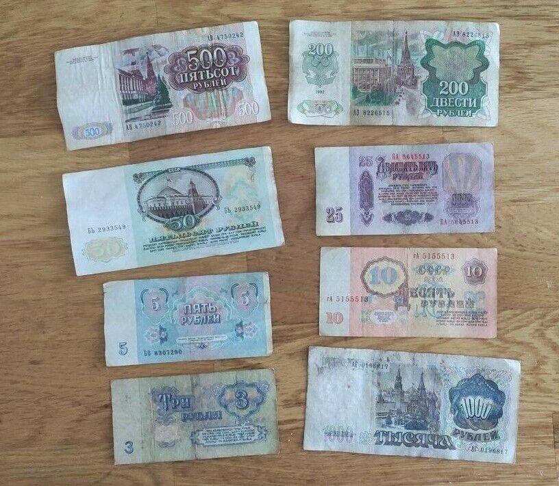 Original USSR 3,5,10,25,50,,200,500,1000 rubles a set of 8 pieces banknotes