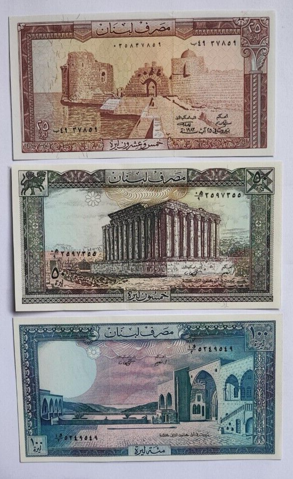 LEBANON SET 1 5 10 25 50 100 250 500 1000 Livres Pick 61-69 UNC Random YEAR