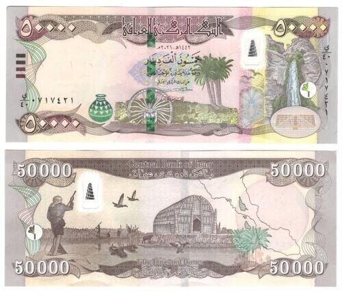 IRAQ 50000 DINARS (P103)2013/ 2015 HYBRID UNC