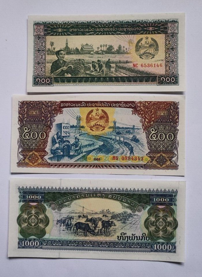 Set 7 PCS, Laos 5 10 20 50 100 500 1000 Kip, UNC