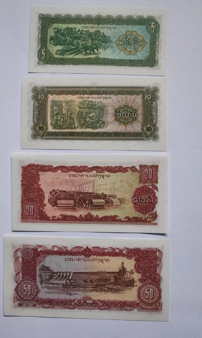 Set 7 PCS, Laos 5 10 20 50 100 500 1000 Kip, UNC