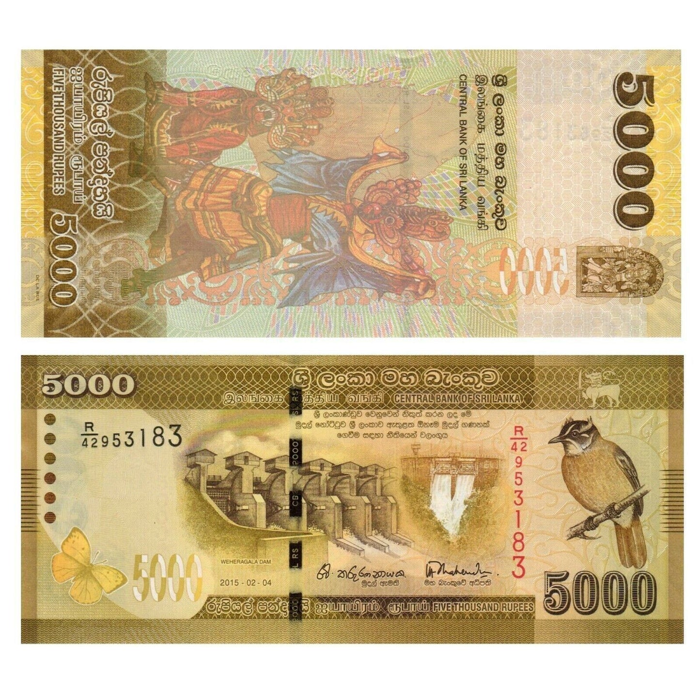 SRI LANKA 5,000 RUPEES 2010 P128b UNCIRCULATED.