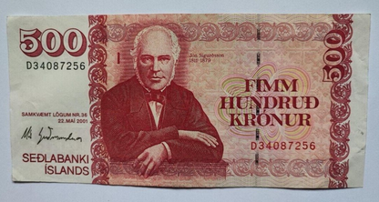 ICELAND 500 KRONUR BANKNOTE USED VERY FINE