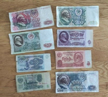 Original USSR 3,5,10,25,50,,200,500,1000 rubles a set of 8 pieces banknotes