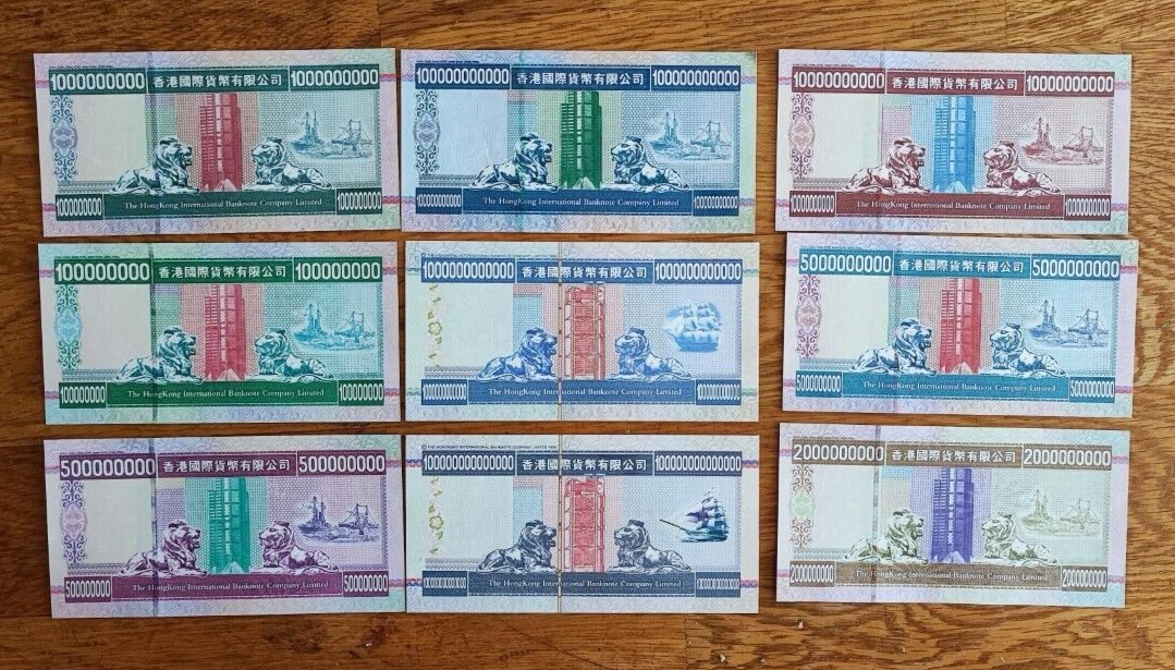 HongKong Dollars  Novelty 9 banknotes set