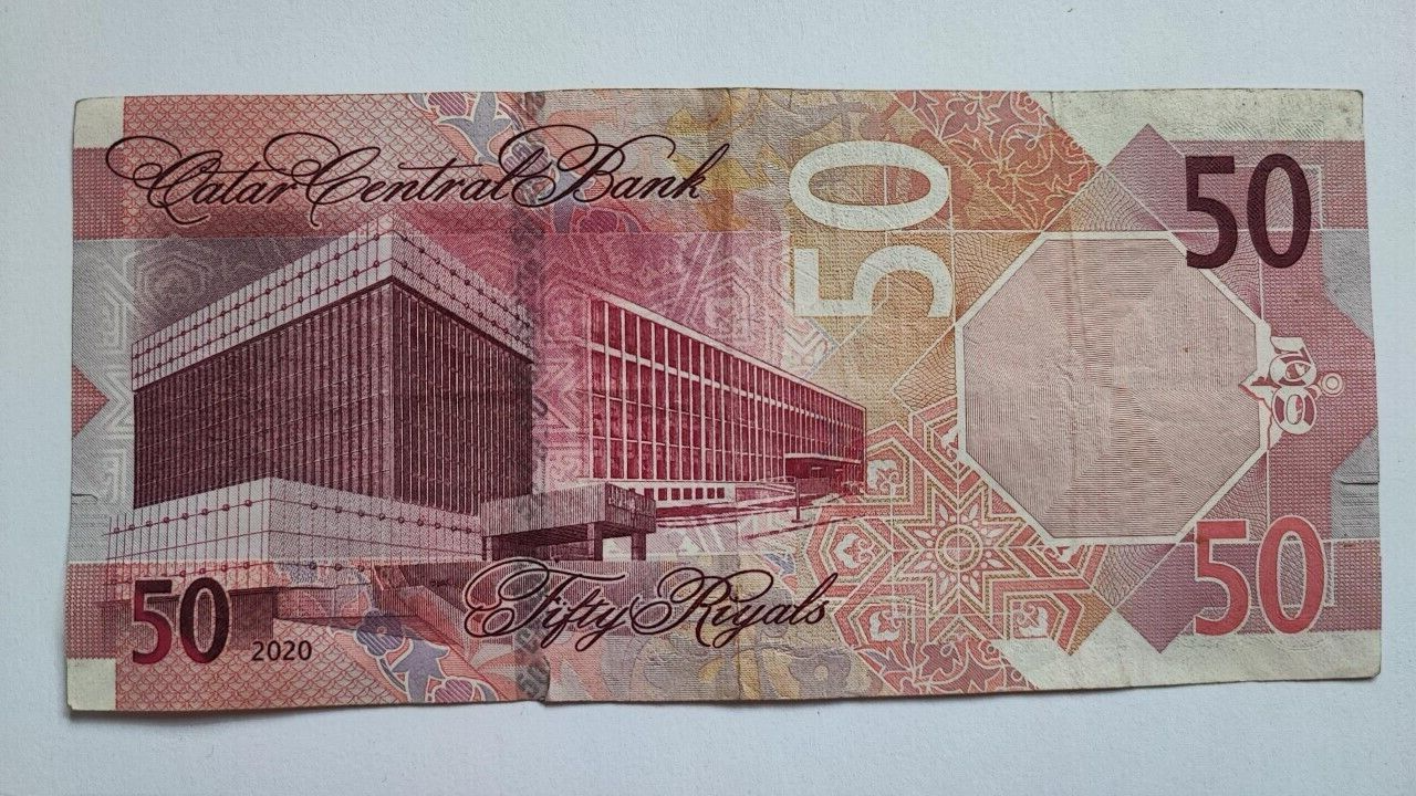 QATAR 50 RIYALS 2020 Fine Small Tear At Bottom Edge