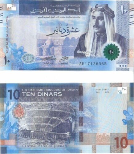 Jordan- New issue 10 Dinar Banknote UNC  2023