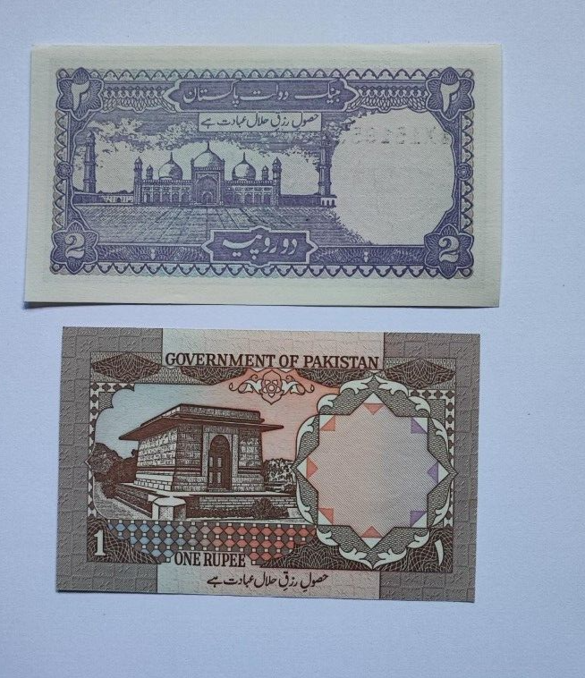 Set of 8 Pakistan Rupee Banknotes In Circulated Condition