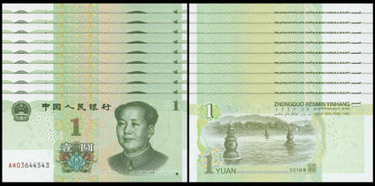 Lot 10 PCS, China , 1 Yuan, 2019, P- New, UNC, New Issue