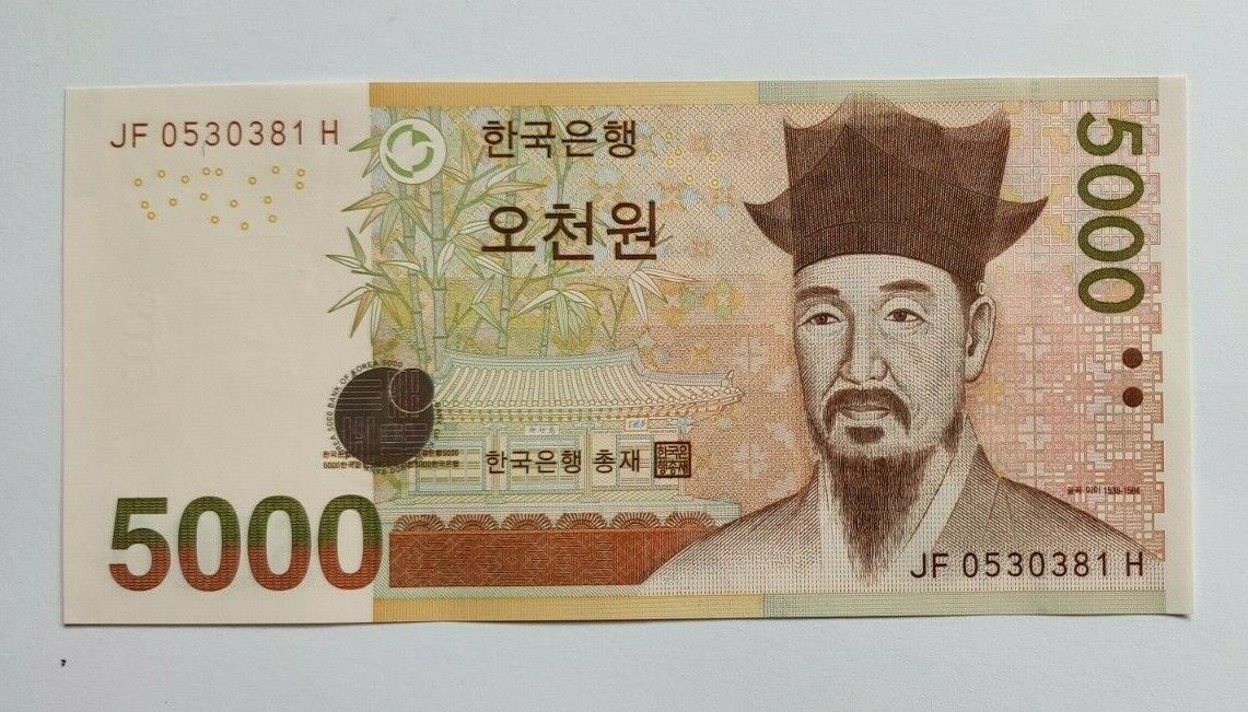 SOUTH KOREA -  5000 Won UNC Banknote