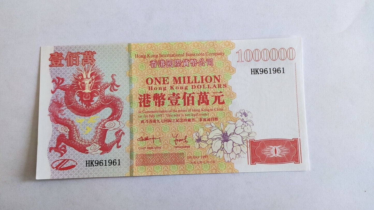 Hong Kong one Million Dollars Banknote Lion 1997 HK