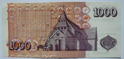 ICELAND 1000 KRONUR BANKNOTE UNC 2001