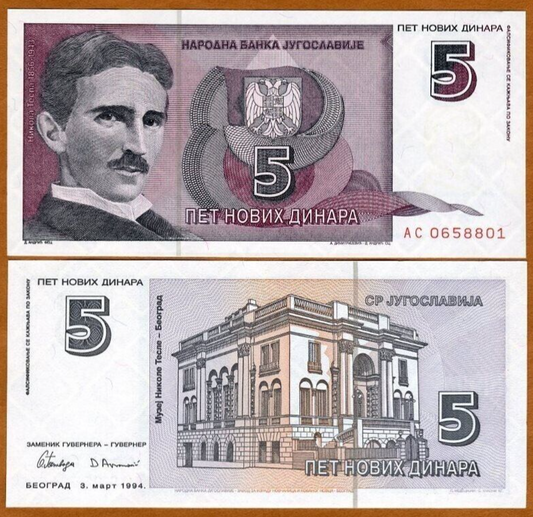 Yugoslavia, 5 Novih Dinara, 1994, P-148, UNC Tesla