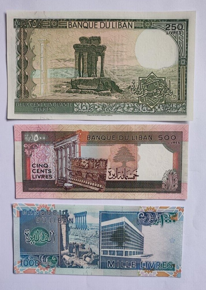 LEBANON SET 1 5 10 25 50 100 250 500 1000 Livres Pick 61-69 UNC Random YEAR