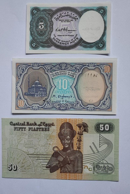 Set 6 PCS, Egypt 5 leather-5 pounds, Banknotes,UNC