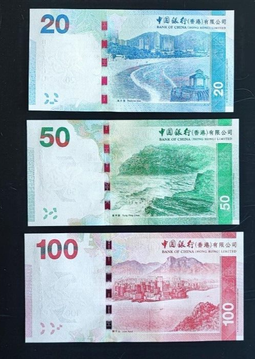 Hong Kong 20 , 50 , 100 Dollar  Bank Of China notes Set Uncirculated