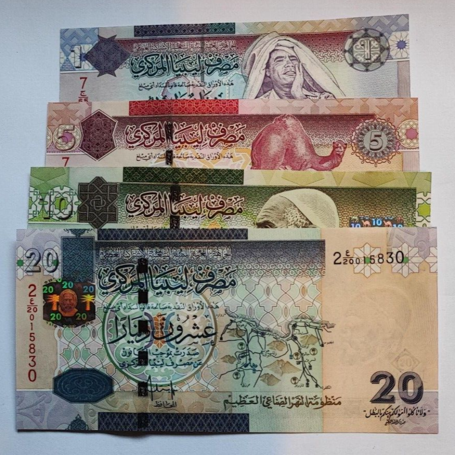 Libya  Banknote set - 7 Series I 5 10 20 Dinars UNC