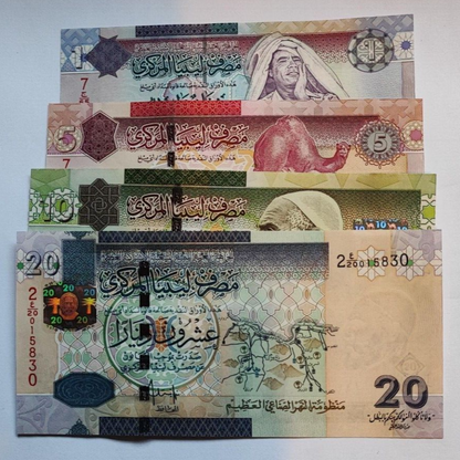 Libya  Banknote set - 7 Series I 5 10 20 Dinars UNC