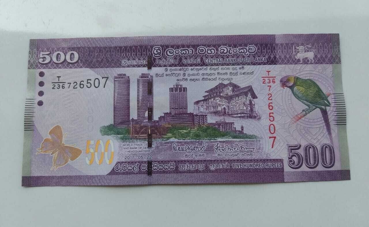 SRI LANKA New 20+50+100+500+1000+5000 Rupees 6 Pcs Set CEYLON Bank Note UNC