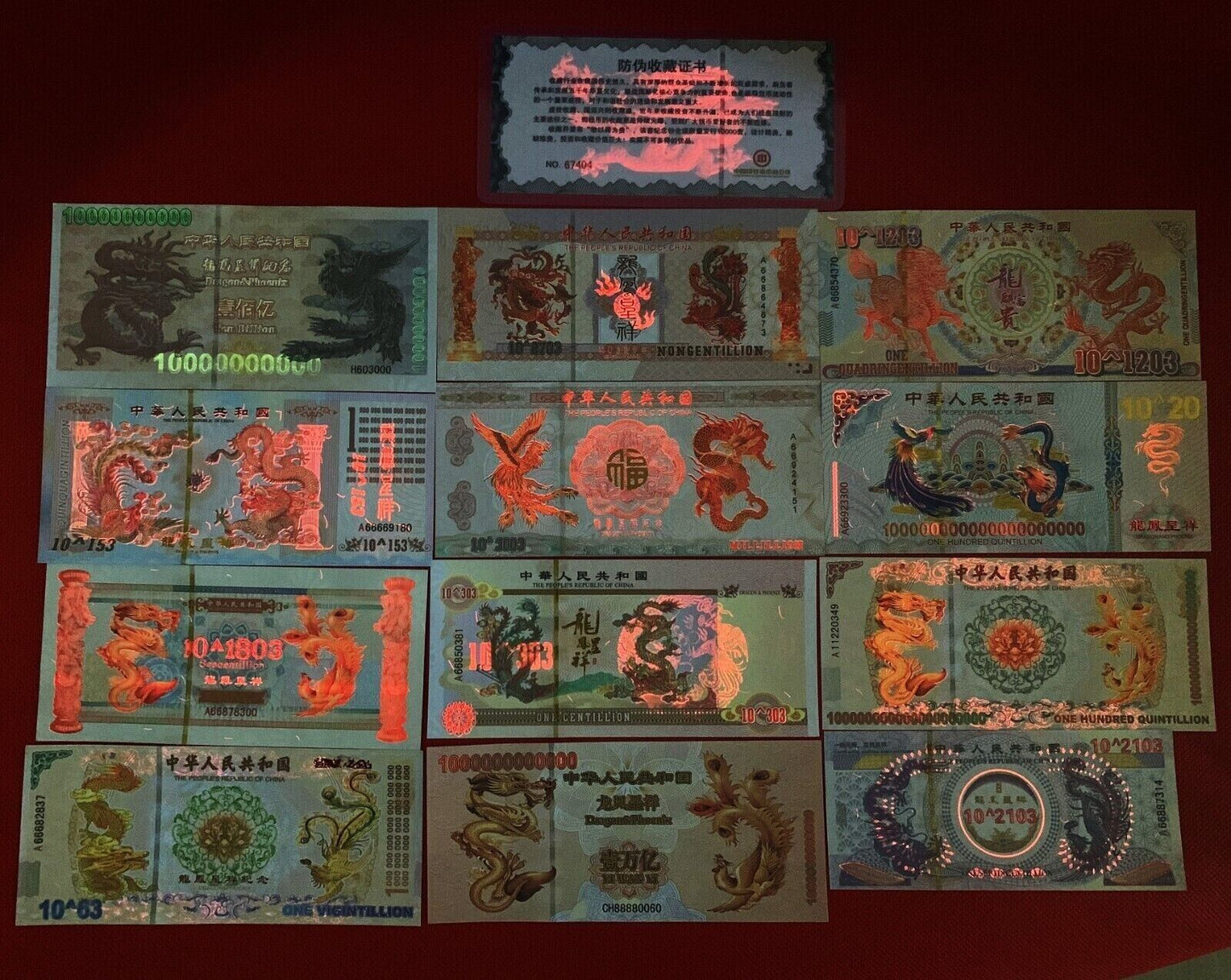 Chinese Dragon and Phoenix Novelty 12 banknotes set