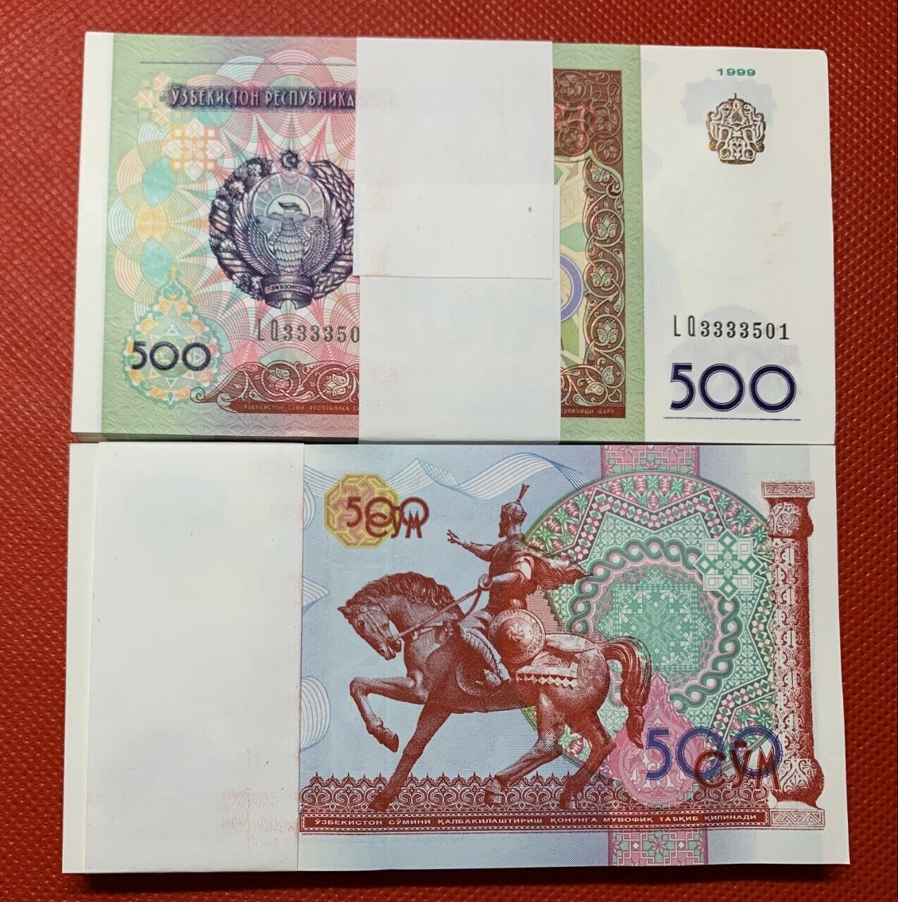 Uzbekistan Banknote Bundle, 10 X 500 Som. Dated 1997. Unc. 10 Banknotes.