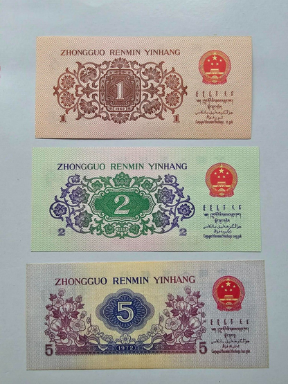 Set Of  3 Banknotes :China People's Republic One,Two and  Five Jiao UNC