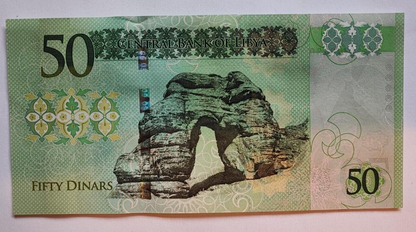 Libya (P84) 50 Dinars 2016 UNC