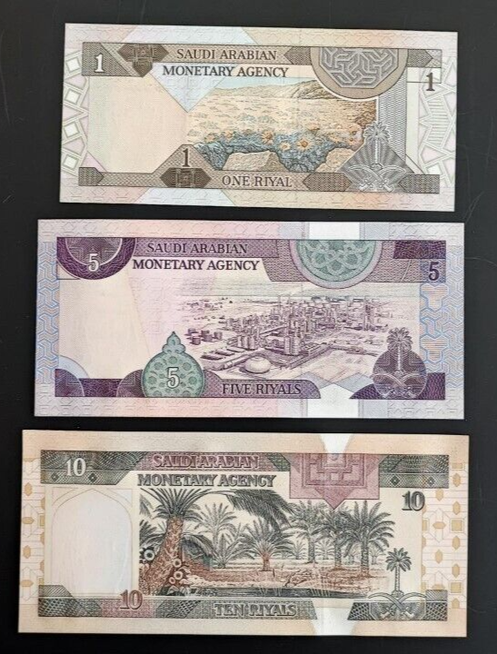 Saudi Arabia 1, 5 10 Riyals (3  Pieces Set), King Fahid  Unc