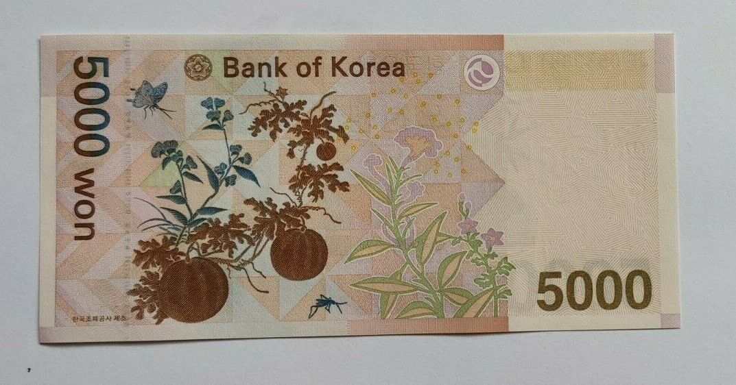 SOUTH KOREA -  5000 Won UNC Banknote