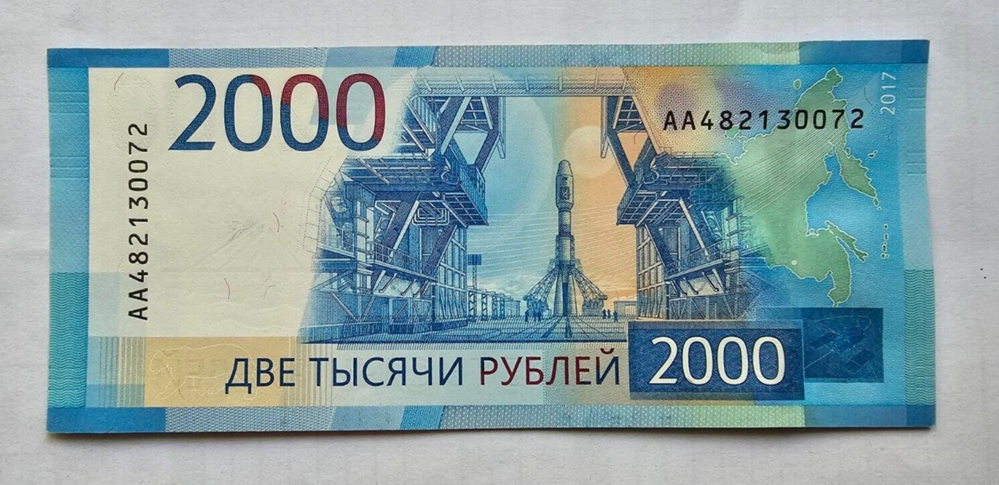 RUSSIA 2000 RUBLES 2017 P-279 GEM UNC