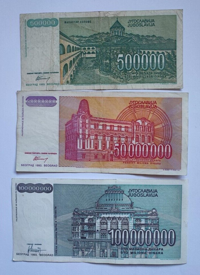 Yugoslavia 3 different banknotes 1993