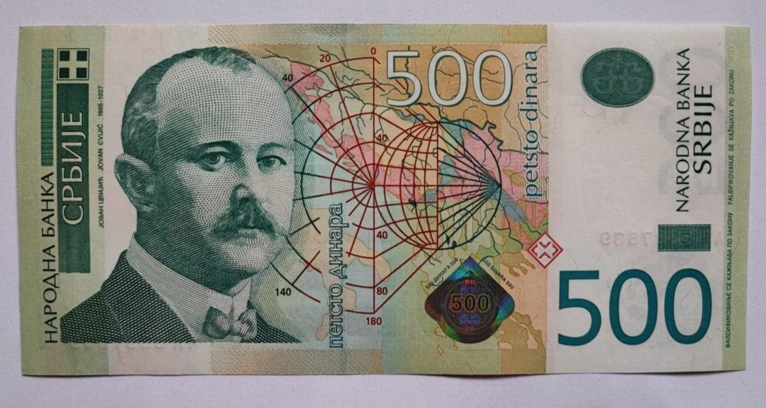 SERBIA 500 dinars 2011 Beautiful Paper Banknote Uncirculated