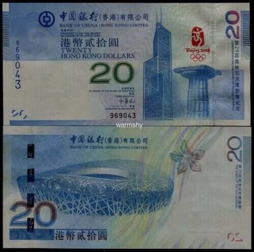 Hongkong 2008 Olympic Games Commemorative Banknote BOC UNC 20 HK Dollars