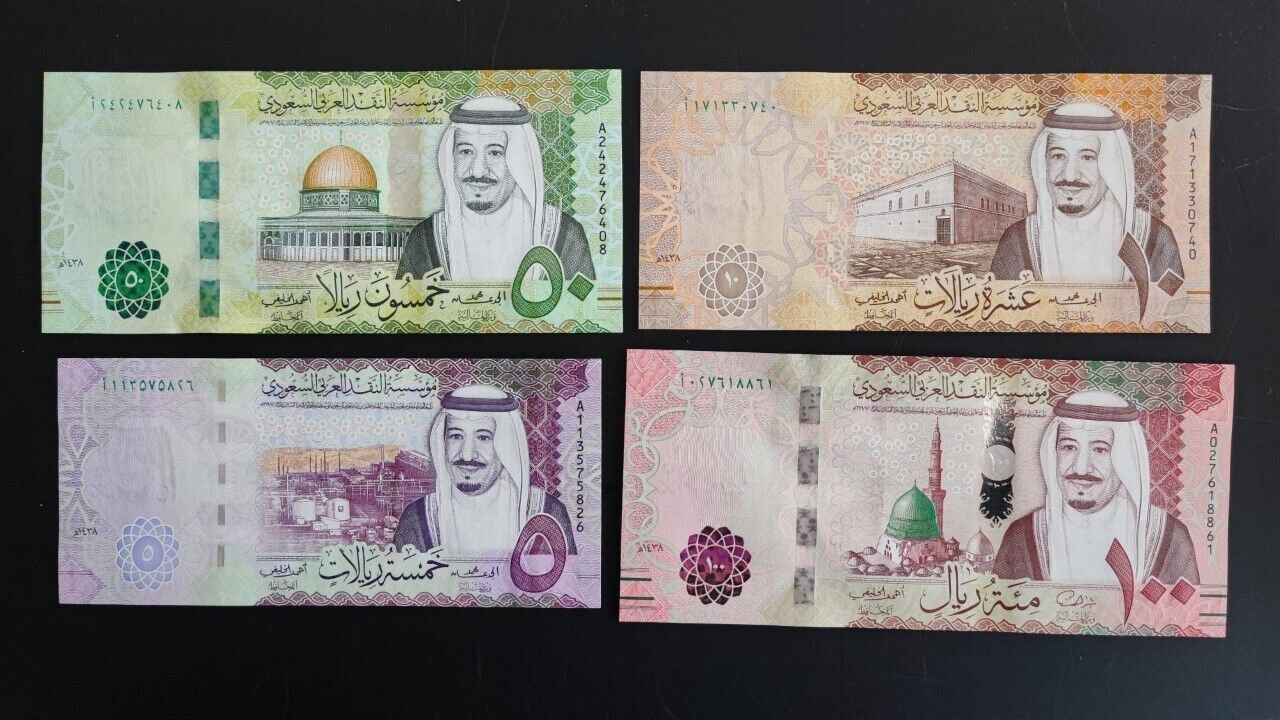 Saudi Arabia 5 10 50 100 Riyals (4 Pieces Set), 2016 P-New King Sulaiman Unc