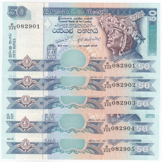 5xCentral Bank Of Ceylon / SRI LANKA - 50 Rupees Banknote, (P-110f) UNC