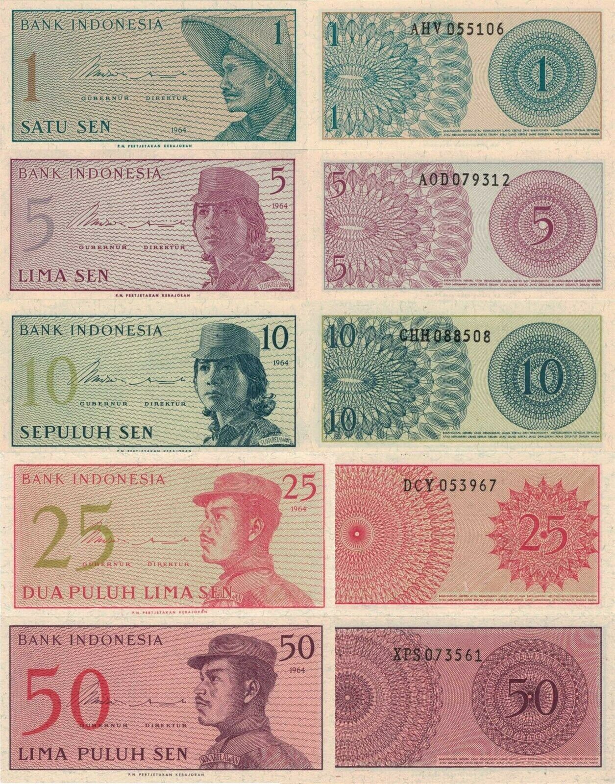 Indonesia 5 PCS Set: 1 to 50 Sen (1964)  UNC