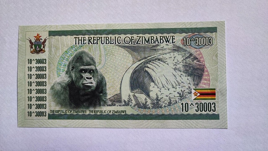 Zimbabwe 1 Myrillion Dollars  Banknote 100 Trillion Series