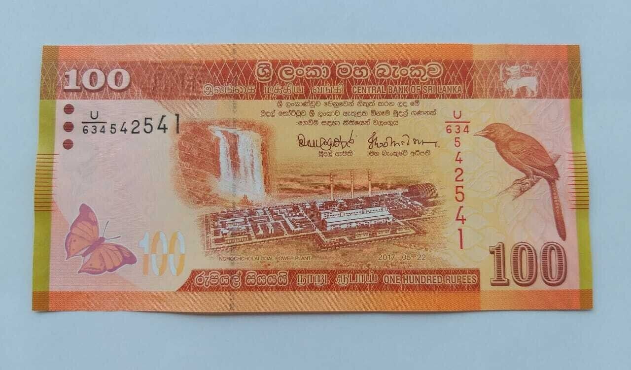 SRI LANKA New 20+50+100+500+1000+5000 Rupees 6 Pcs Set CEYLON Bank Note UNC