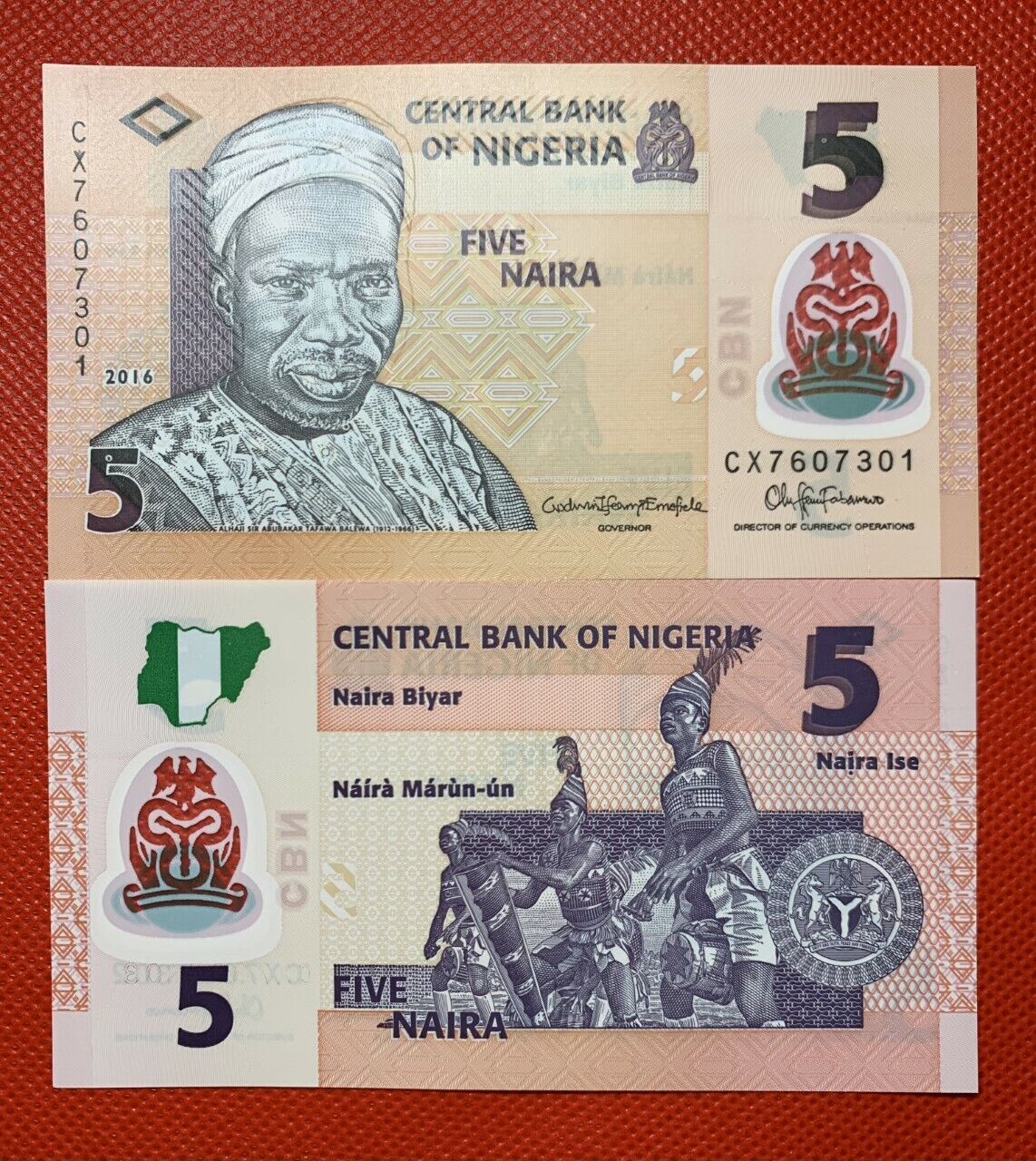 Lot 100 PCS, Nigeria 5 Naira, 2009-2019, P-38, Polymer, UNC