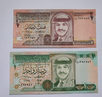 JORDAN SET 1/2  1   DINARS 1993 to 1997 UNC