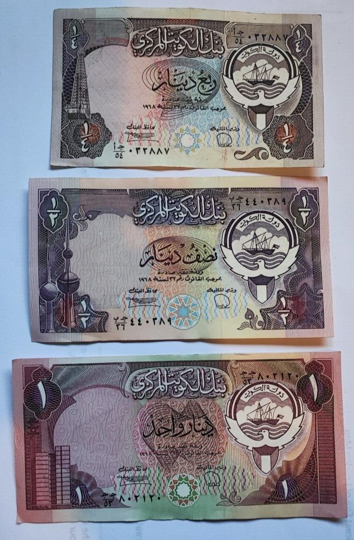 Kuwait banknotes set 1 Dinar 1/2 Dinar 1/4 Dinar  1986-1991 very fine condition