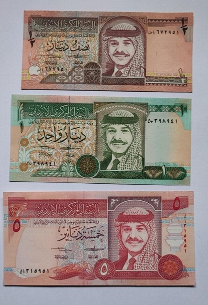 1993-97 Jordan Complete Set 5 Banknotes 1/2 1 5 10 20 Dinar P-23 24 25 26 27 UNC