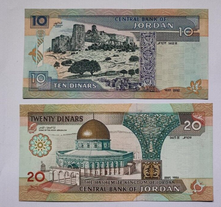 1993-97 Jordan Complete Set 5 Banknotes 1/2 1 5 10 20 Dinar P-23 24 25 26 27 UNC