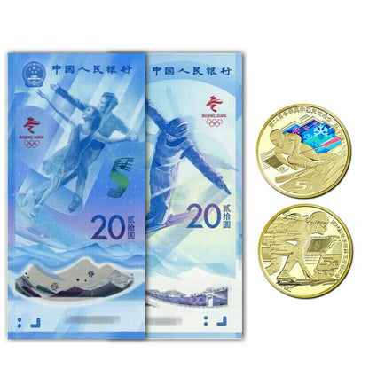 2021 China Beijing 2022 Winter Olympic Games Paper Banknotes 2PCS+Coin 2 PCS