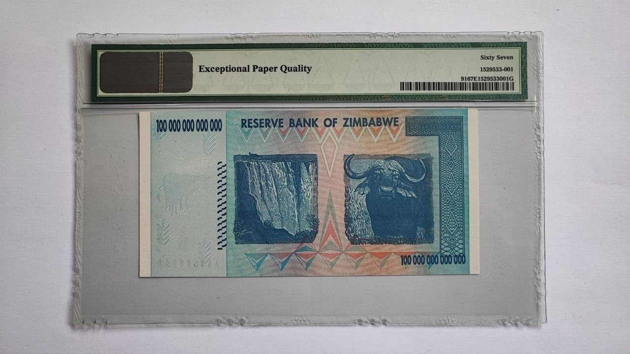 Zimbabwe 100 trillion dollars  PMG 67 Exceptional Paper Quality