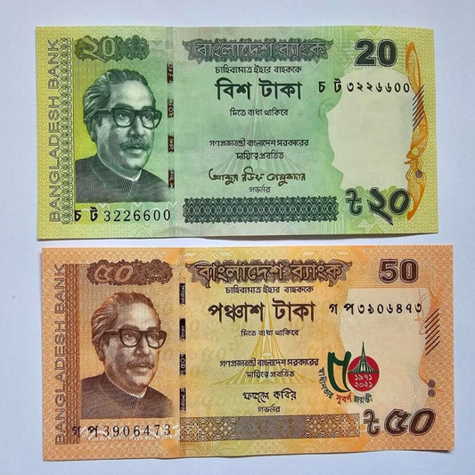 BANGLADESH  20 & 50 TAKA (2020/2021) P-NEW UNC BANKNOTES