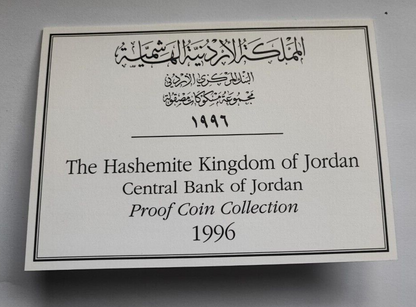 Jordan 1996 Hussein Mint Box Set of 8 Coins,Proof