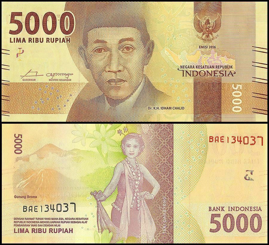 Indonesia 5 Note Set: 1000 to 20000 Rupiah