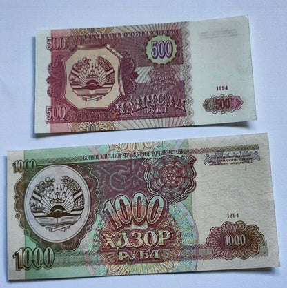 Set 9 PCS, Tajikistan 1 5 10 20 50 100 200 500 1000 Rubles, P1-9, UNC