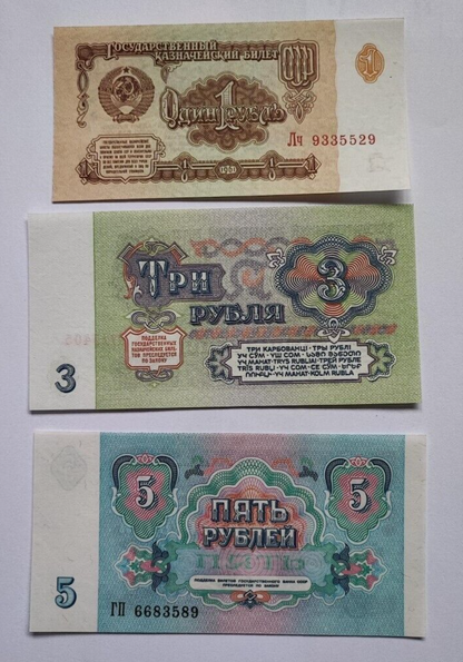 Russia Set of 3 : 1 ,3,5 Ruble 1961 -1992  UNC